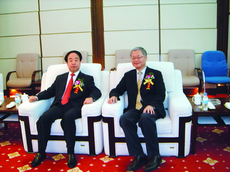 金德水副省长在2008中国食品博览会招待酒会上致辞